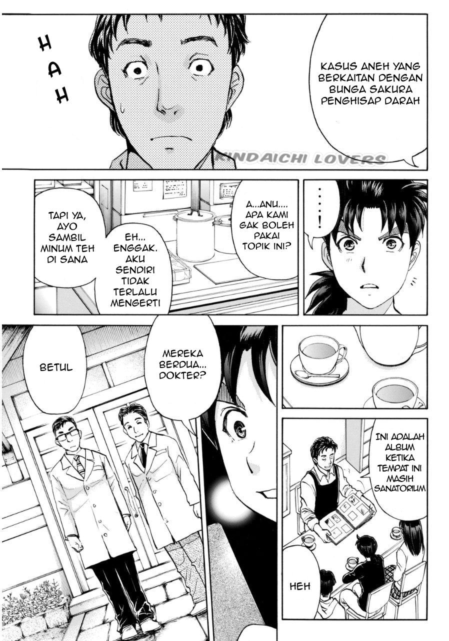 Kindaichi Shounen no Jikenbo Returns Chapter 51 - halaman 7
