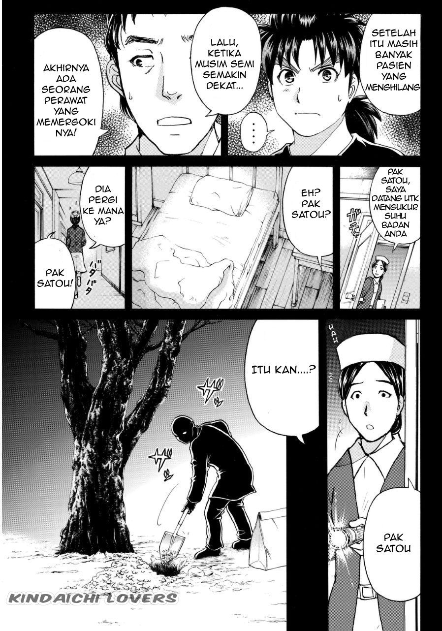 Kindaichi Shounen no Jikenbo Returns Chapter 51 - halaman 9