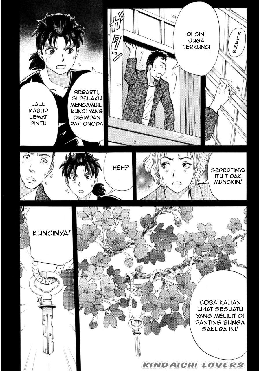 Kindaichi Shounen no Jikenbo Returns Chapter 52 - halaman 12
