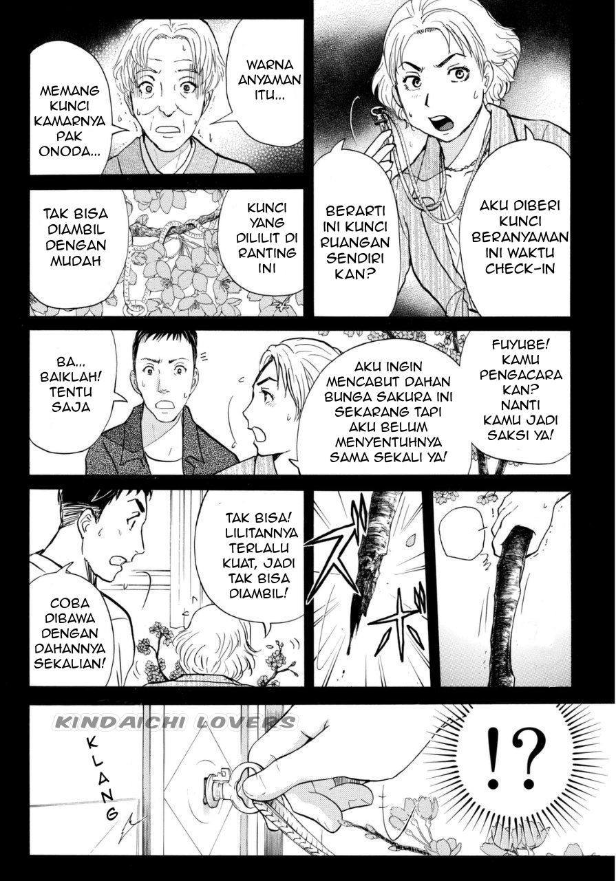 Kindaichi Shounen no Jikenbo Returns Chapter 52 - halaman 13