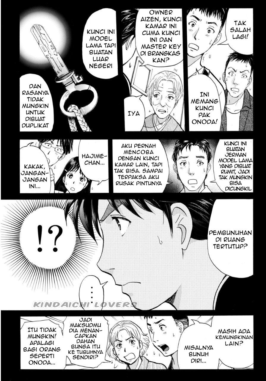 Kindaichi Shounen no Jikenbo Returns Chapter 52 - halaman 14