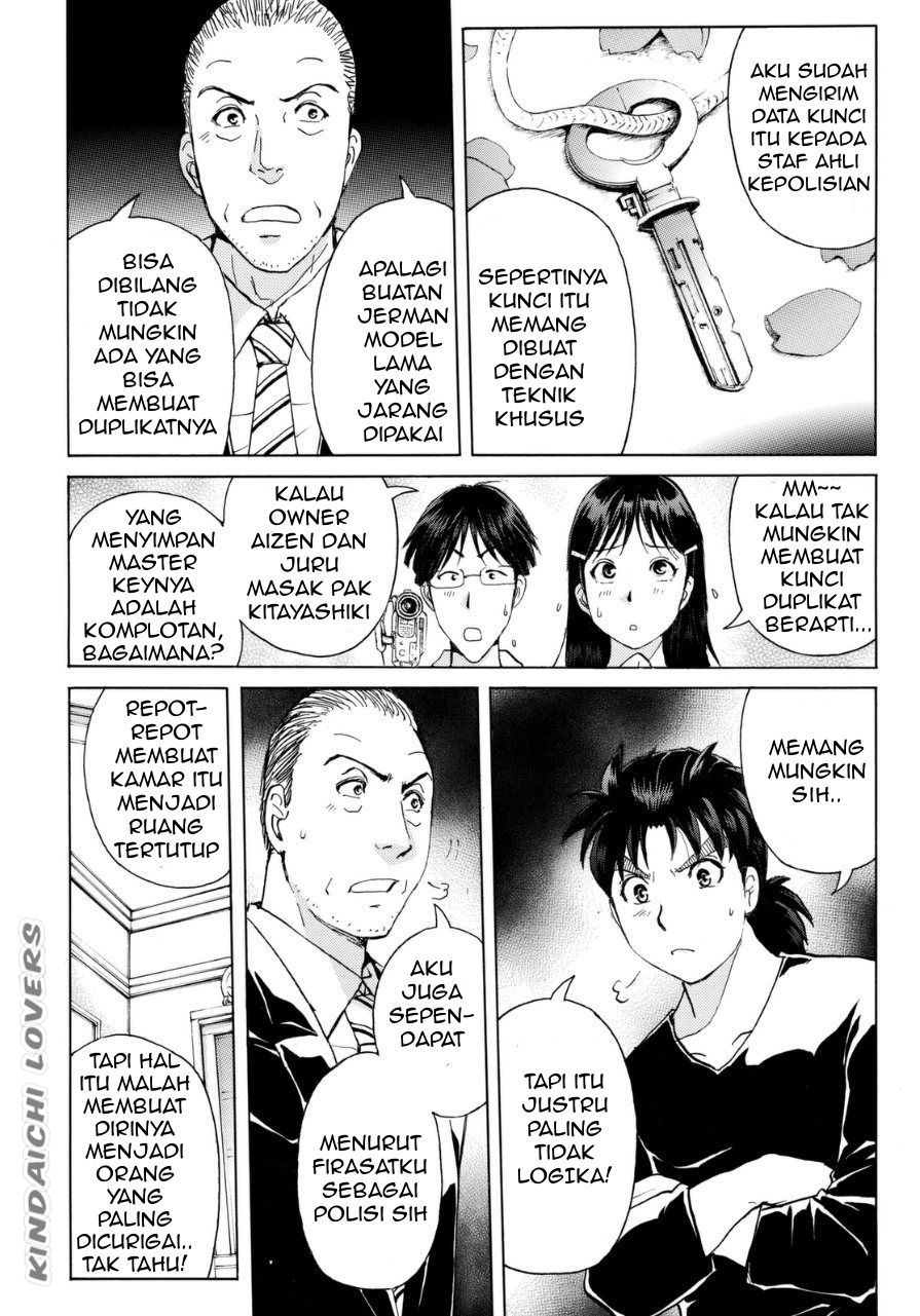 Kindaichi Shounen no Jikenbo Returns Chapter 52 - halaman 18