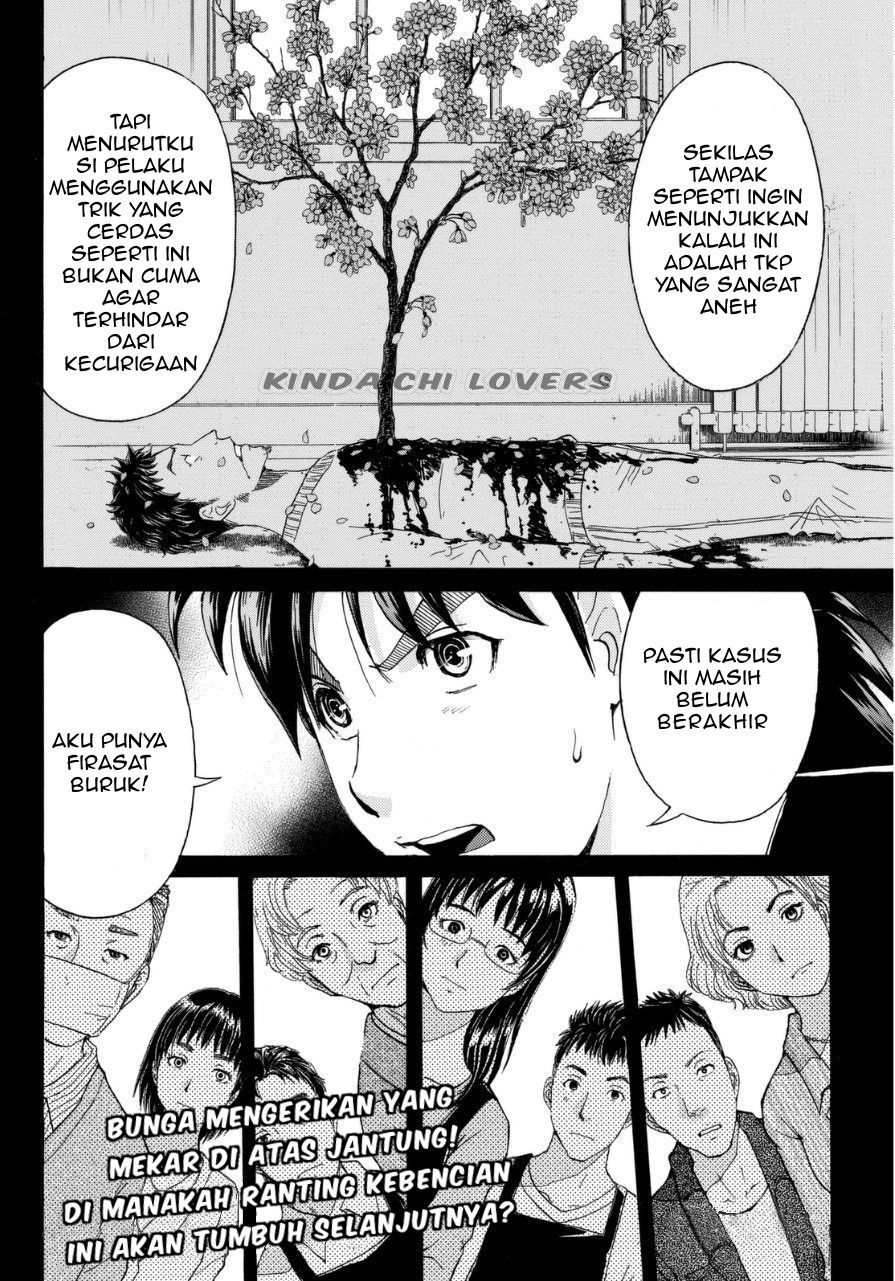 Kindaichi Shounen no Jikenbo Returns Chapter 52 - halaman 19