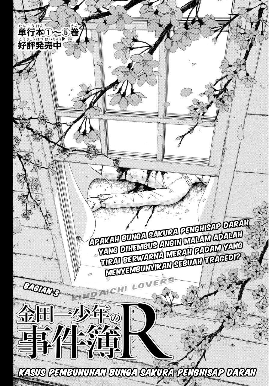 Kindaichi Shounen no Jikenbo Returns Chapter 52 - halaman 2