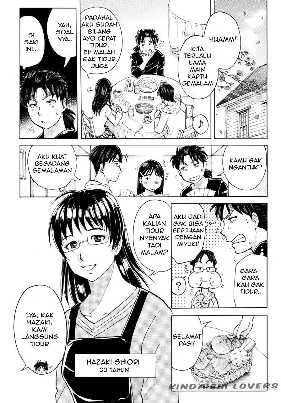 Kindaichi Shounen no Jikenbo Returns Chapter 52 - halaman 3