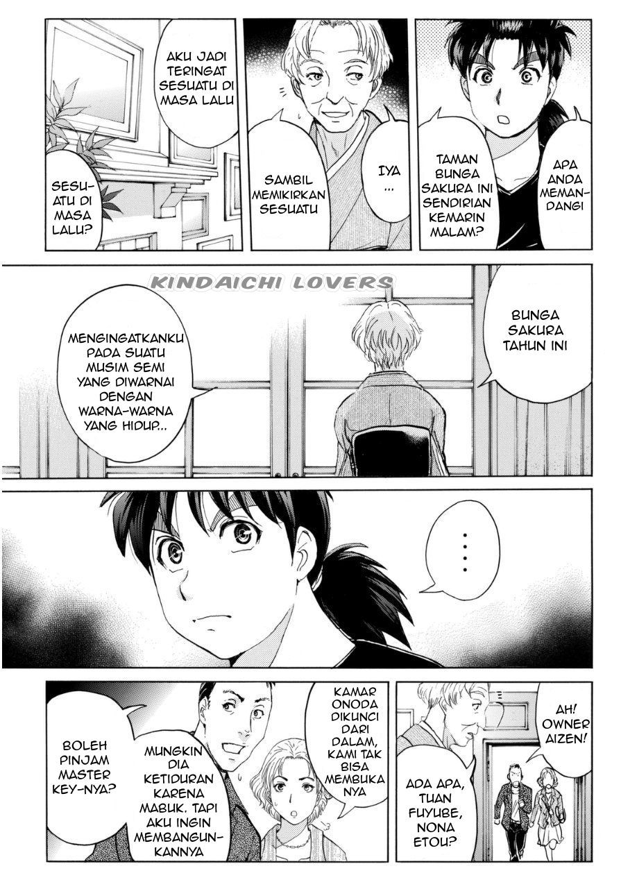 Kindaichi Shounen no Jikenbo Returns Chapter 52 - halaman 5