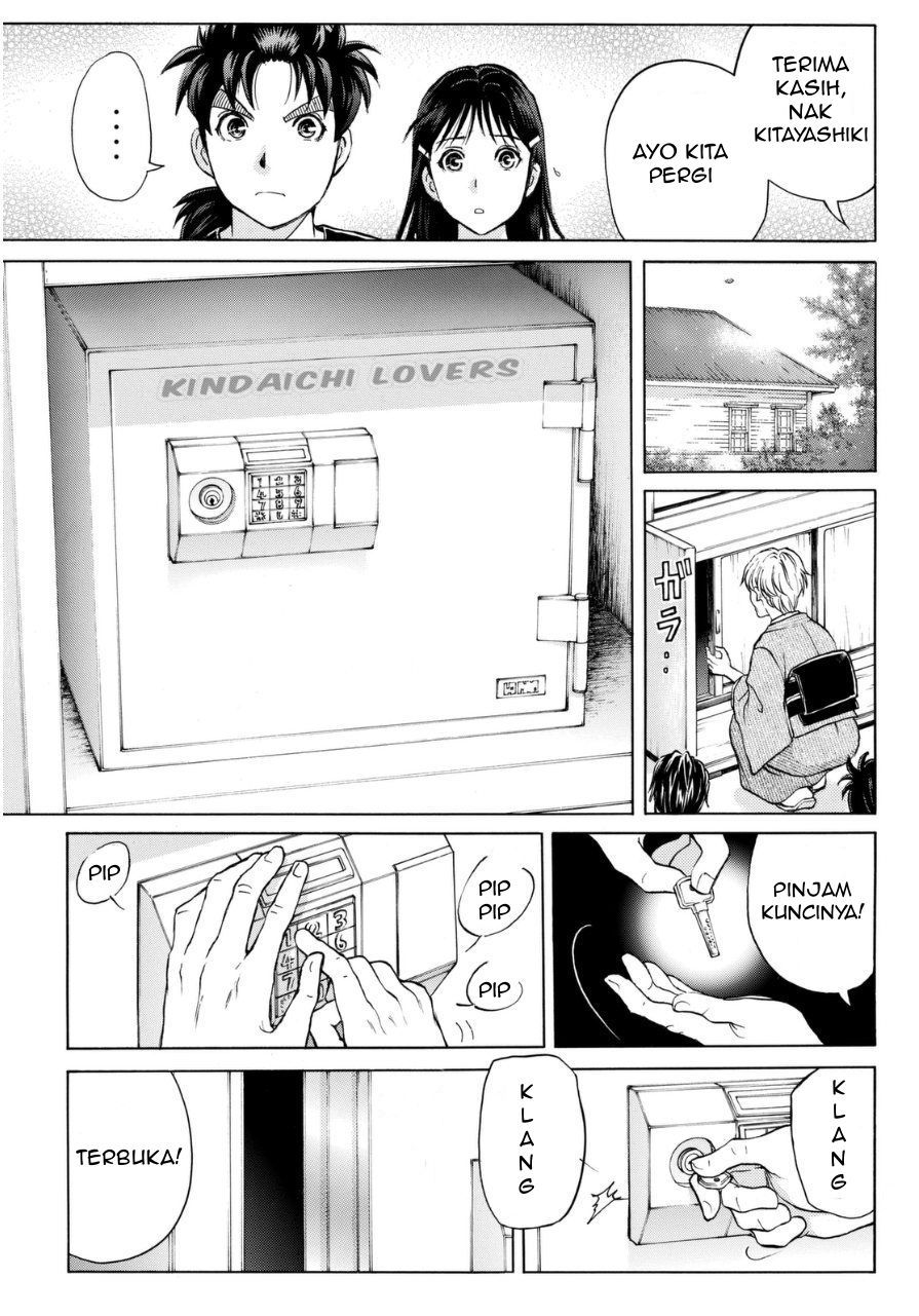 Kindaichi Shounen no Jikenbo Returns Chapter 52 - halaman 7