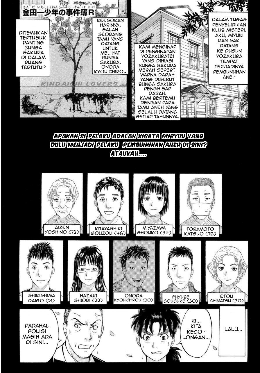 Kindaichi Shounen no Jikenbo Returns Chapter 54 - halaman 1