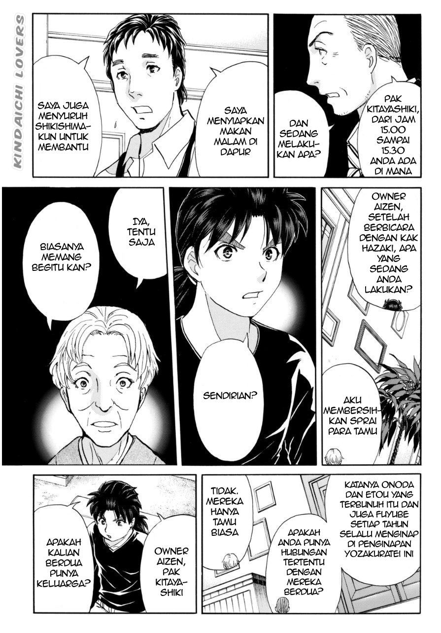 Kindaichi Shounen no Jikenbo Returns Chapter 54 - halaman 11