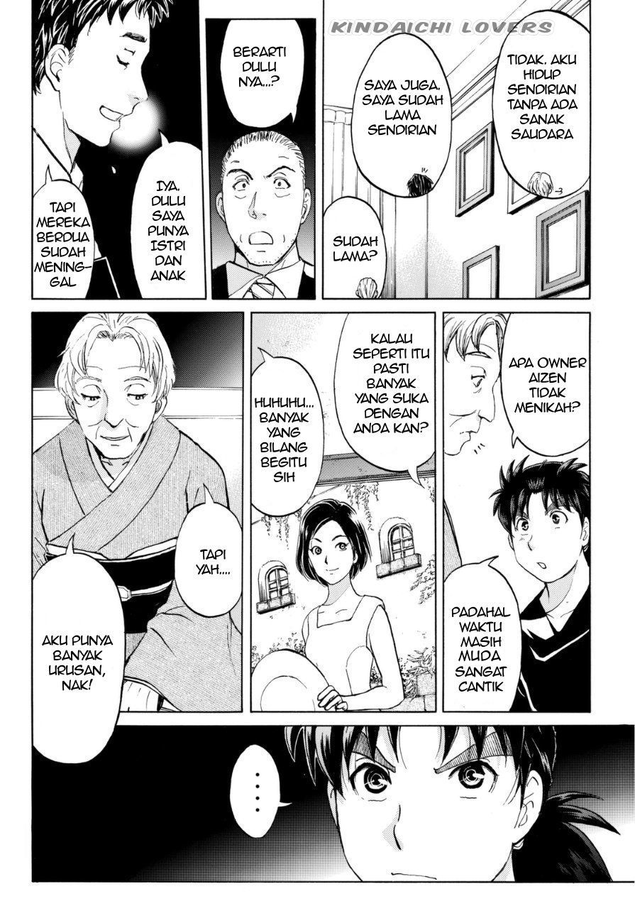 Kindaichi Shounen no Jikenbo Returns Chapter 54 - halaman 12