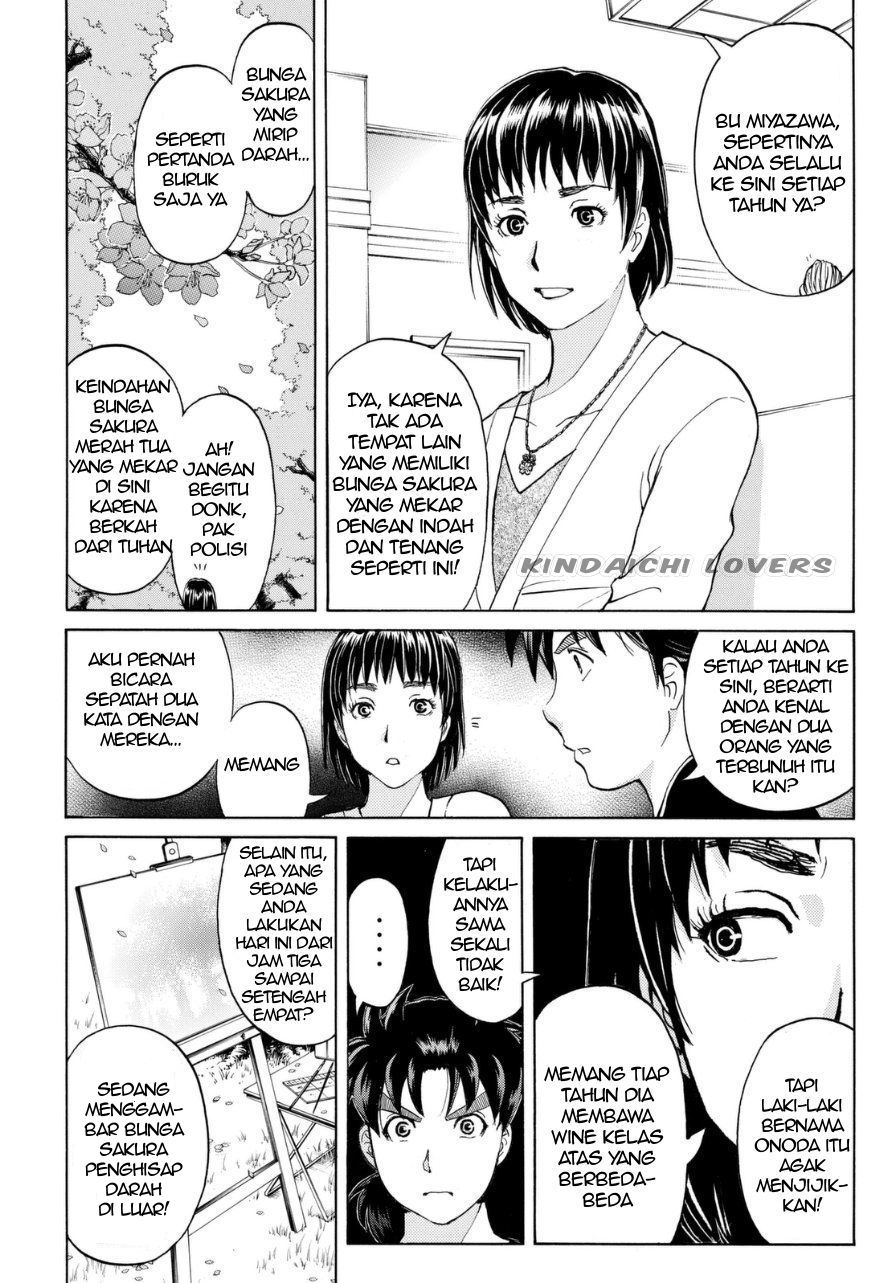 Kindaichi Shounen no Jikenbo Returns Chapter 54 - halaman 13