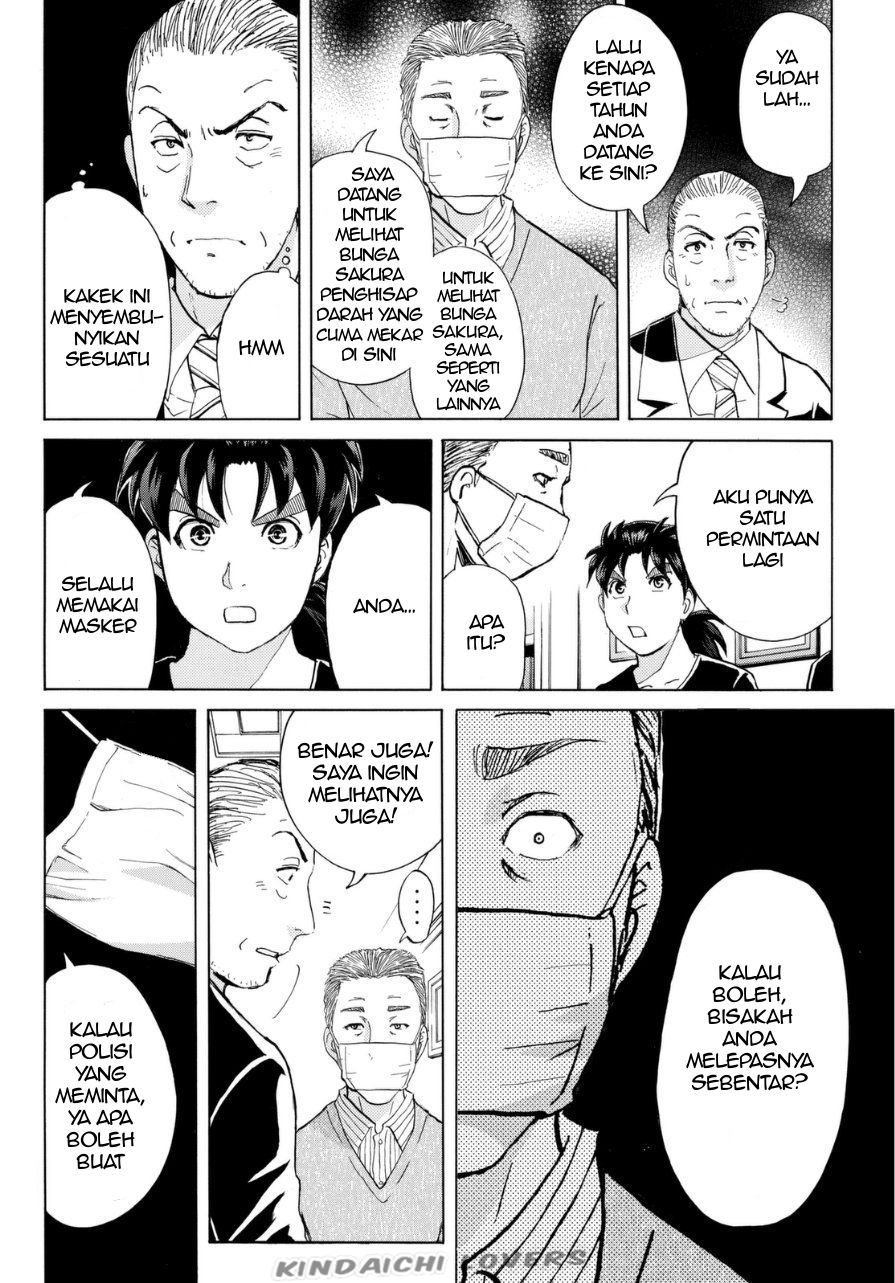 Kindaichi Shounen no Jikenbo Returns Chapter 54 - halaman 16