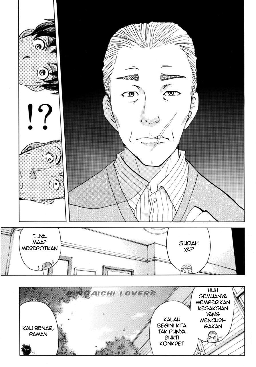 Kindaichi Shounen no Jikenbo Returns Chapter 54 - halaman 17