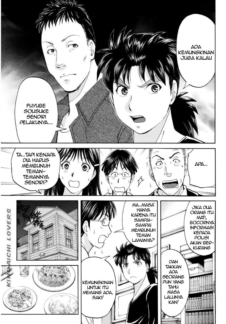 Kindaichi Shounen no Jikenbo Returns Chapter 54 - halaman 19