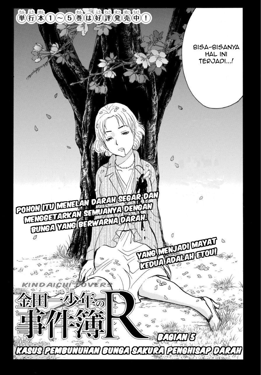 Kindaichi Shounen no Jikenbo Returns Chapter 54 - halaman 2