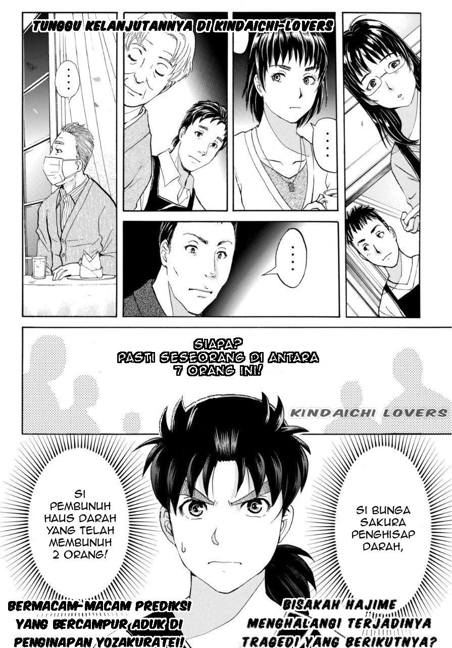 Kindaichi Shounen no Jikenbo Returns Chapter 54 - halaman 20