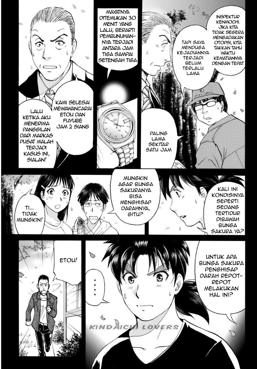 Kindaichi Shounen no Jikenbo Returns Chapter 54 - halaman 3