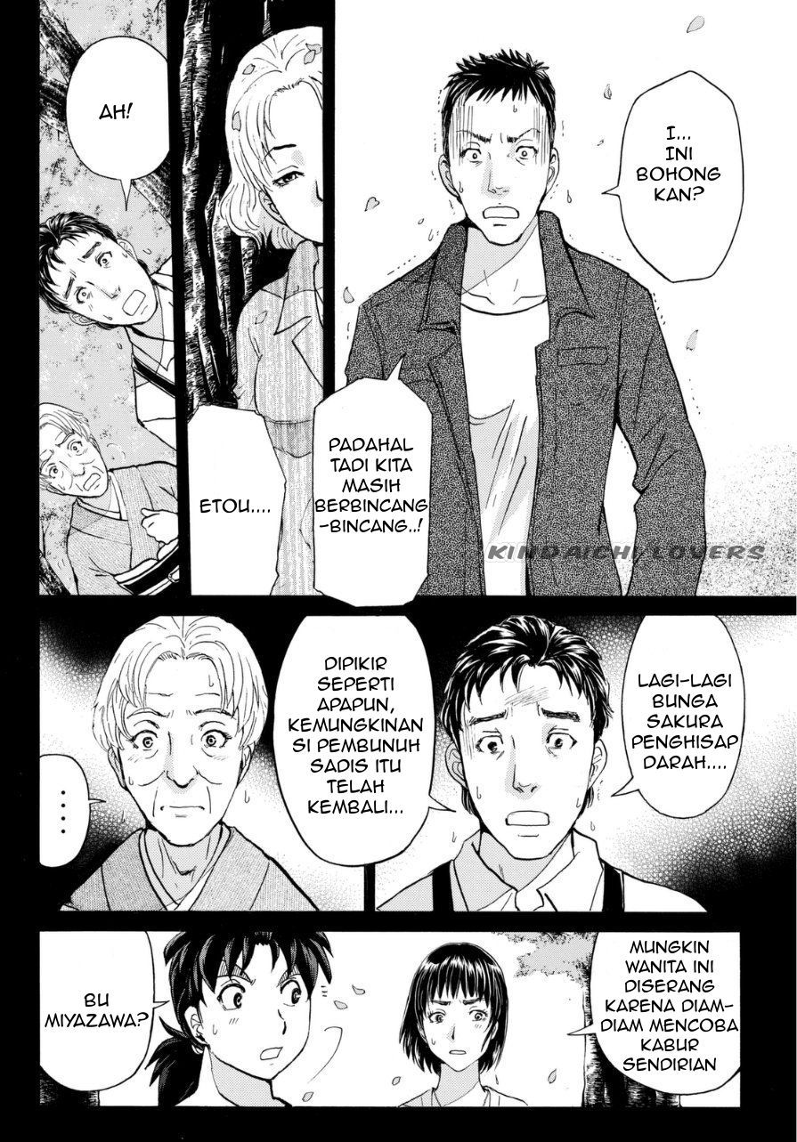Kindaichi Shounen no Jikenbo Returns Chapter 54 - halaman 4