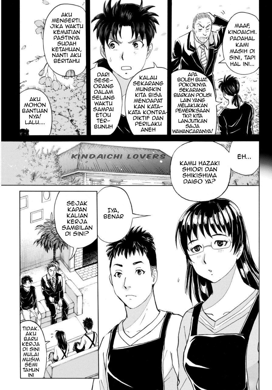 Kindaichi Shounen no Jikenbo Returns Chapter 54 - halaman 7