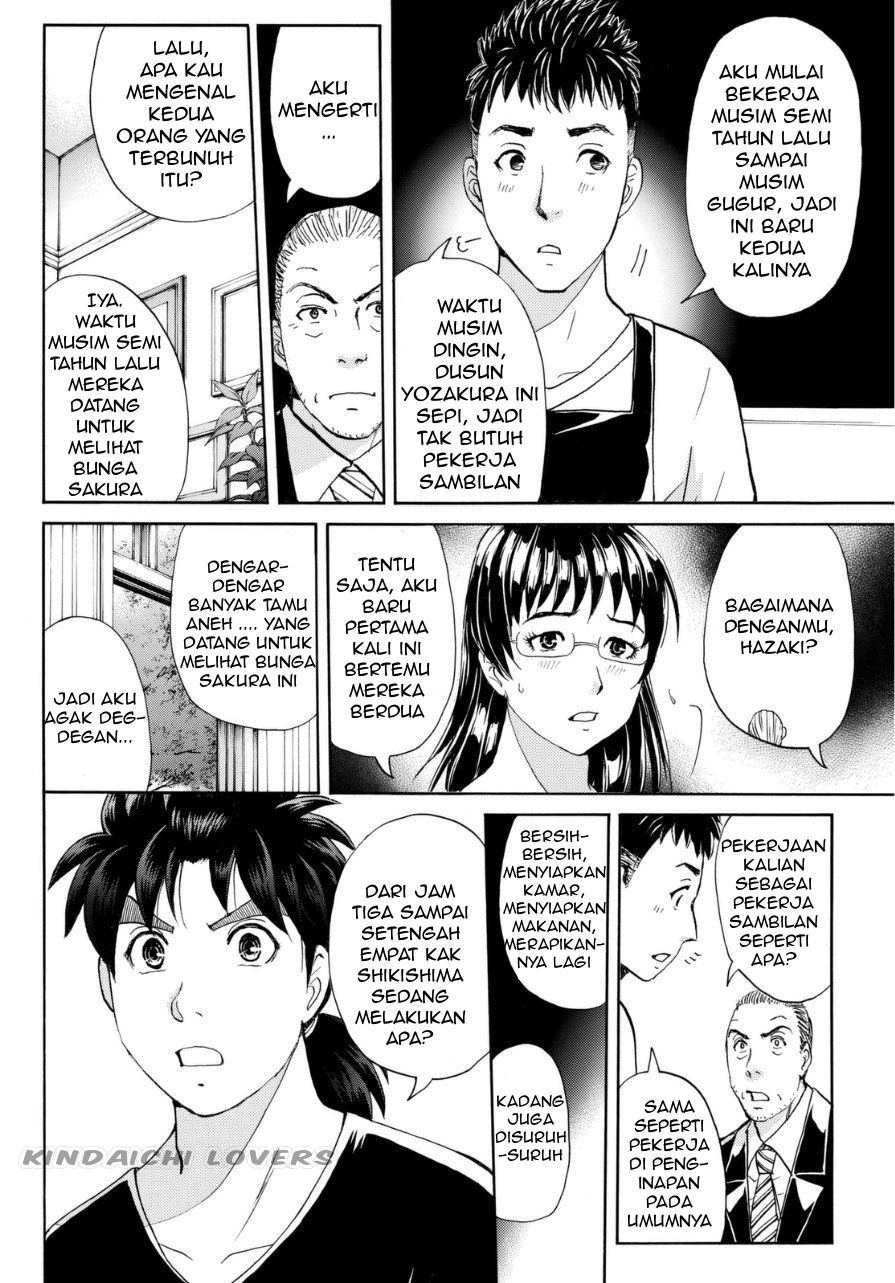 Kindaichi Shounen no Jikenbo Returns Chapter 54 - halaman 8