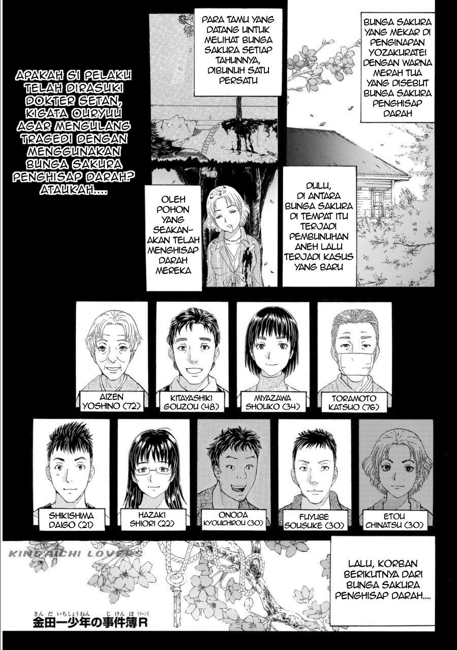 Kindaichi Shounen no Jikenbo Returns Chapter 56 - halaman 1