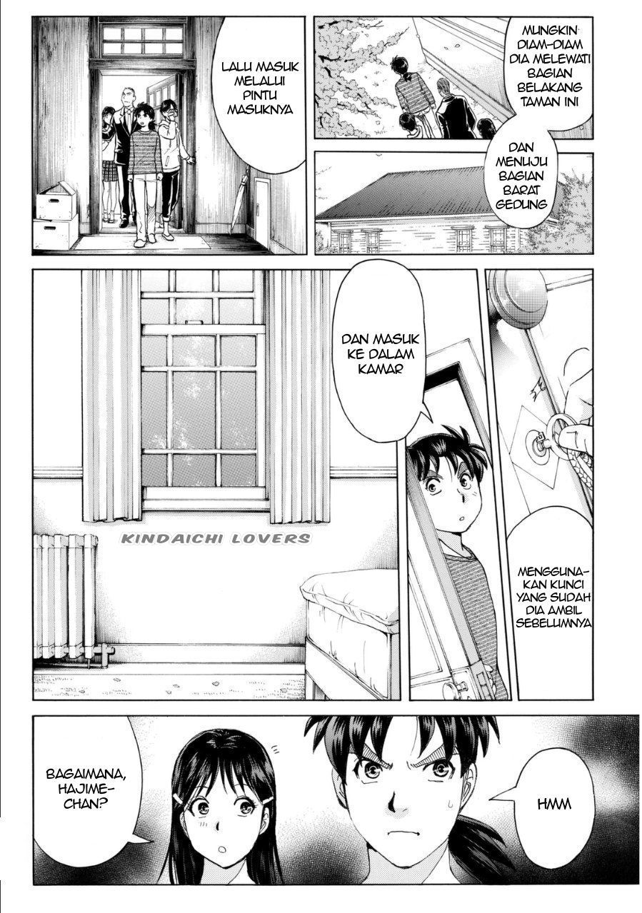 Kindaichi Shounen no Jikenbo Returns Chapter 56 - halaman 10