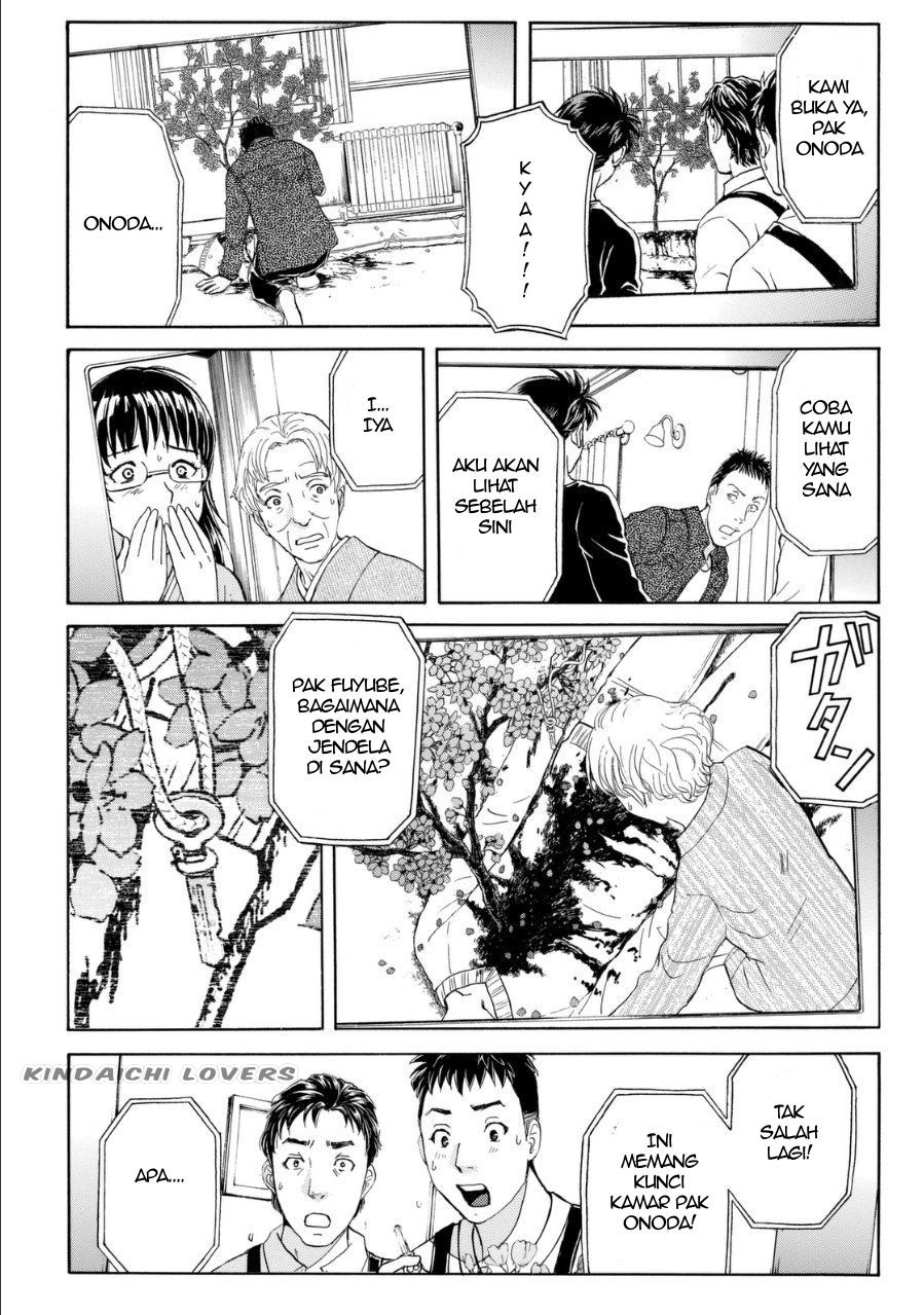 Kindaichi Shounen no Jikenbo Returns Chapter 56 - halaman 15