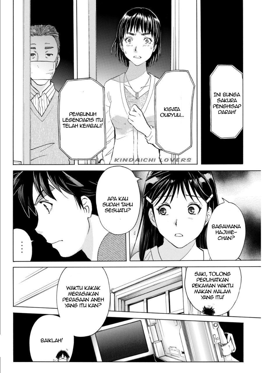 Kindaichi Shounen no Jikenbo Returns Chapter 56 - halaman 16