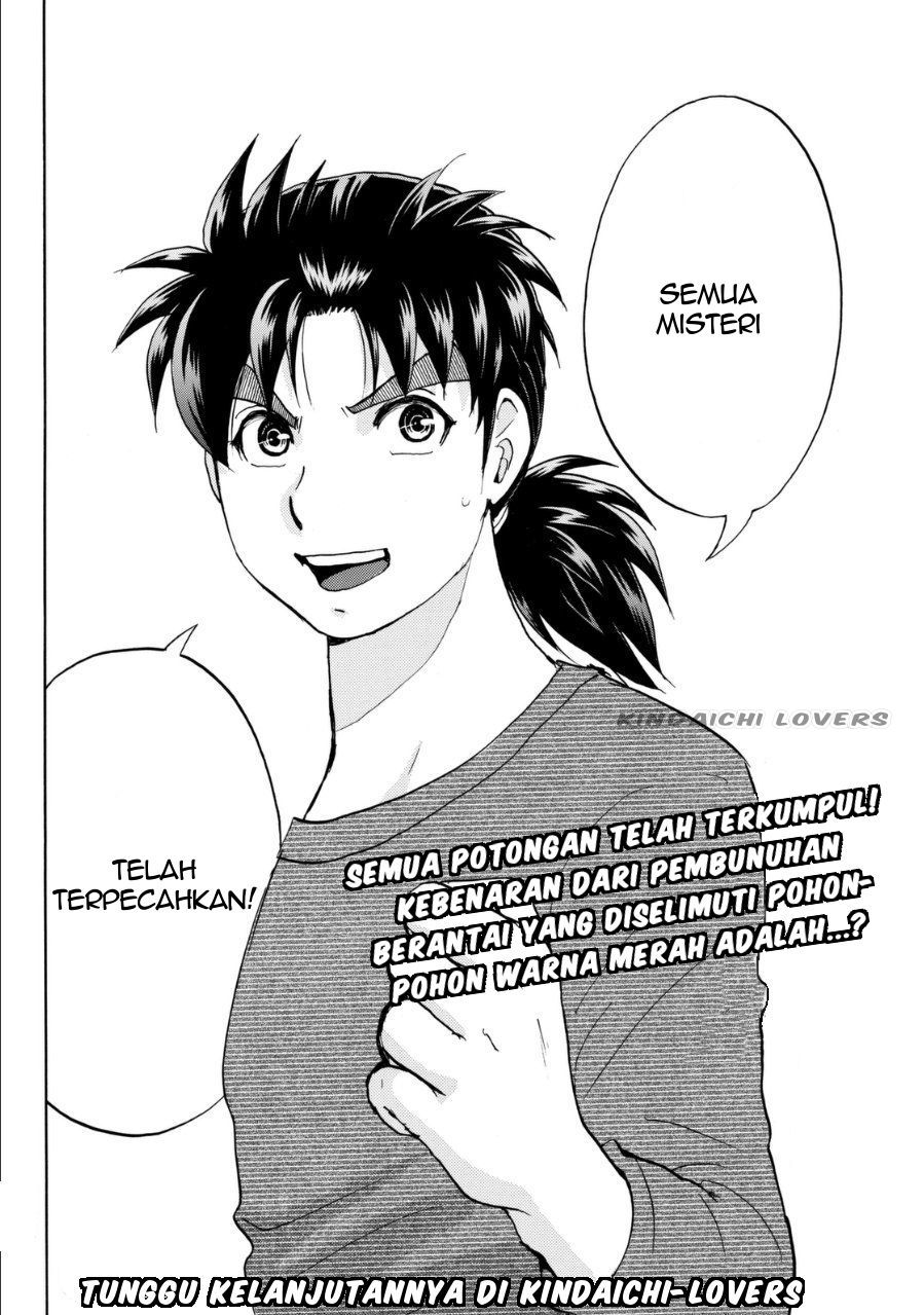 Kindaichi Shounen no Jikenbo Returns Chapter 56 - halaman 20