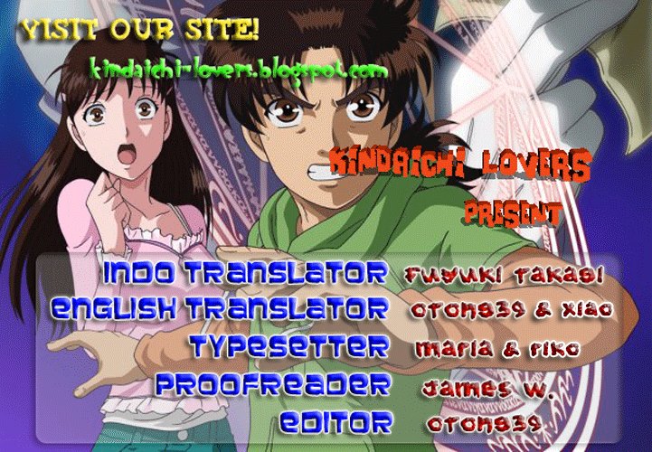 Kindaichi Shounen no Jikenbo Returns Chapter 56 - halaman 21