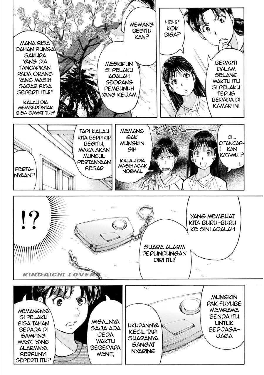 Kindaichi Shounen no Jikenbo Returns Chapter 56 - halaman 4