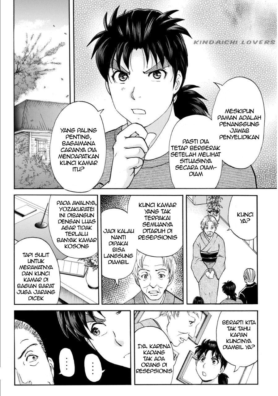 Kindaichi Shounen no Jikenbo Returns Chapter 56 - halaman 8