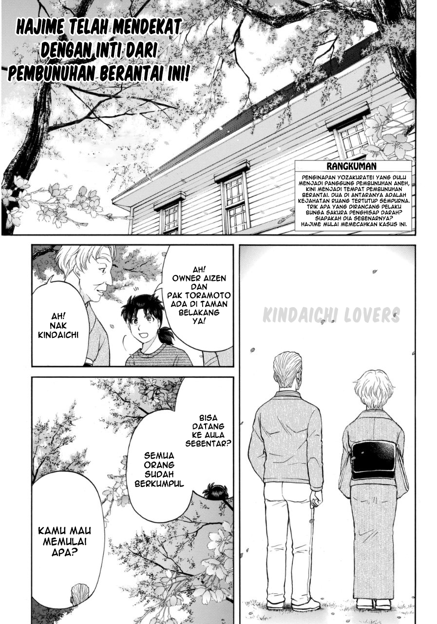 Kindaichi Shounen no Jikenbo Returns Chapter 57 - halaman 1