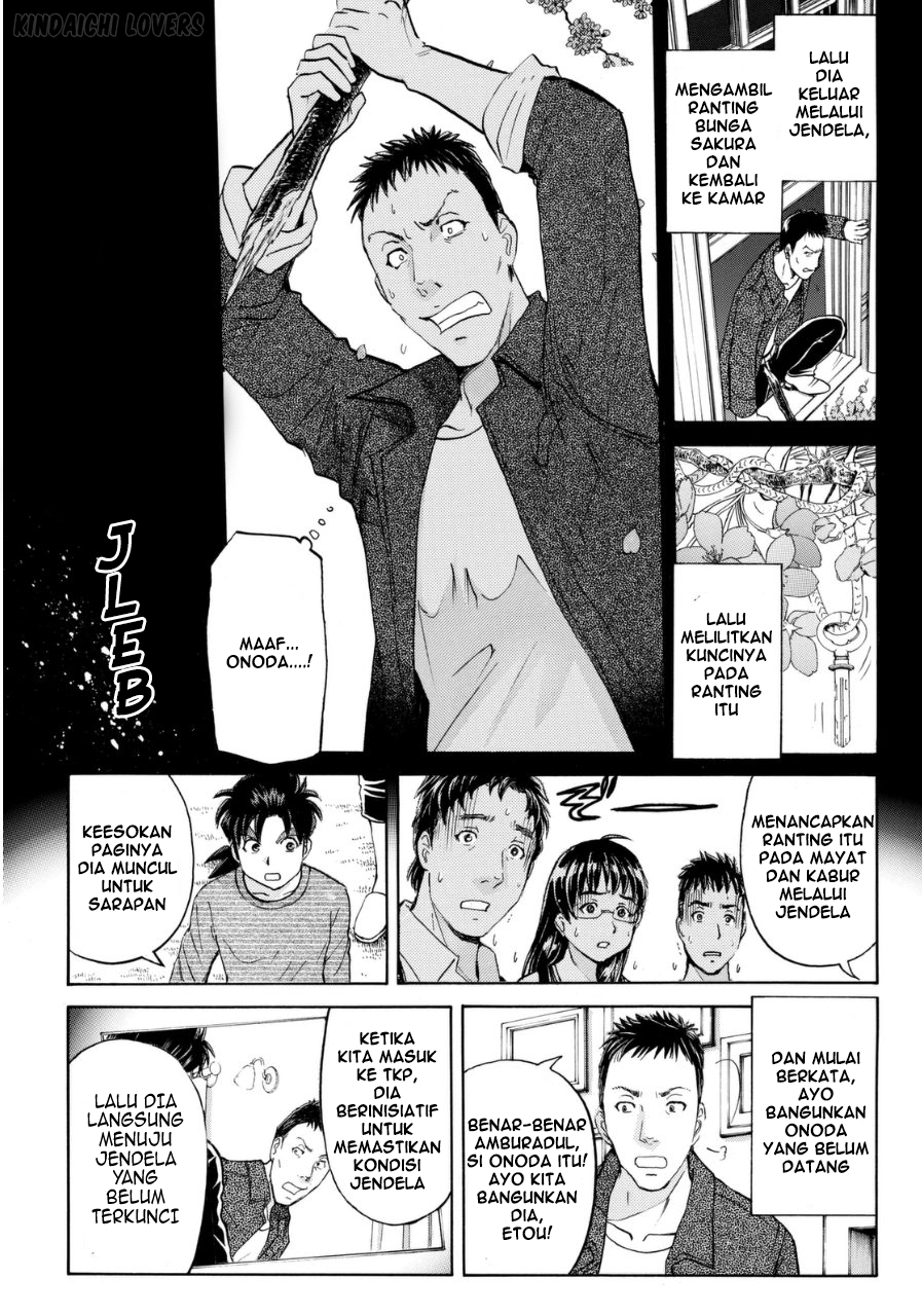Kindaichi Shounen no Jikenbo Returns Chapter 57 - halaman 13