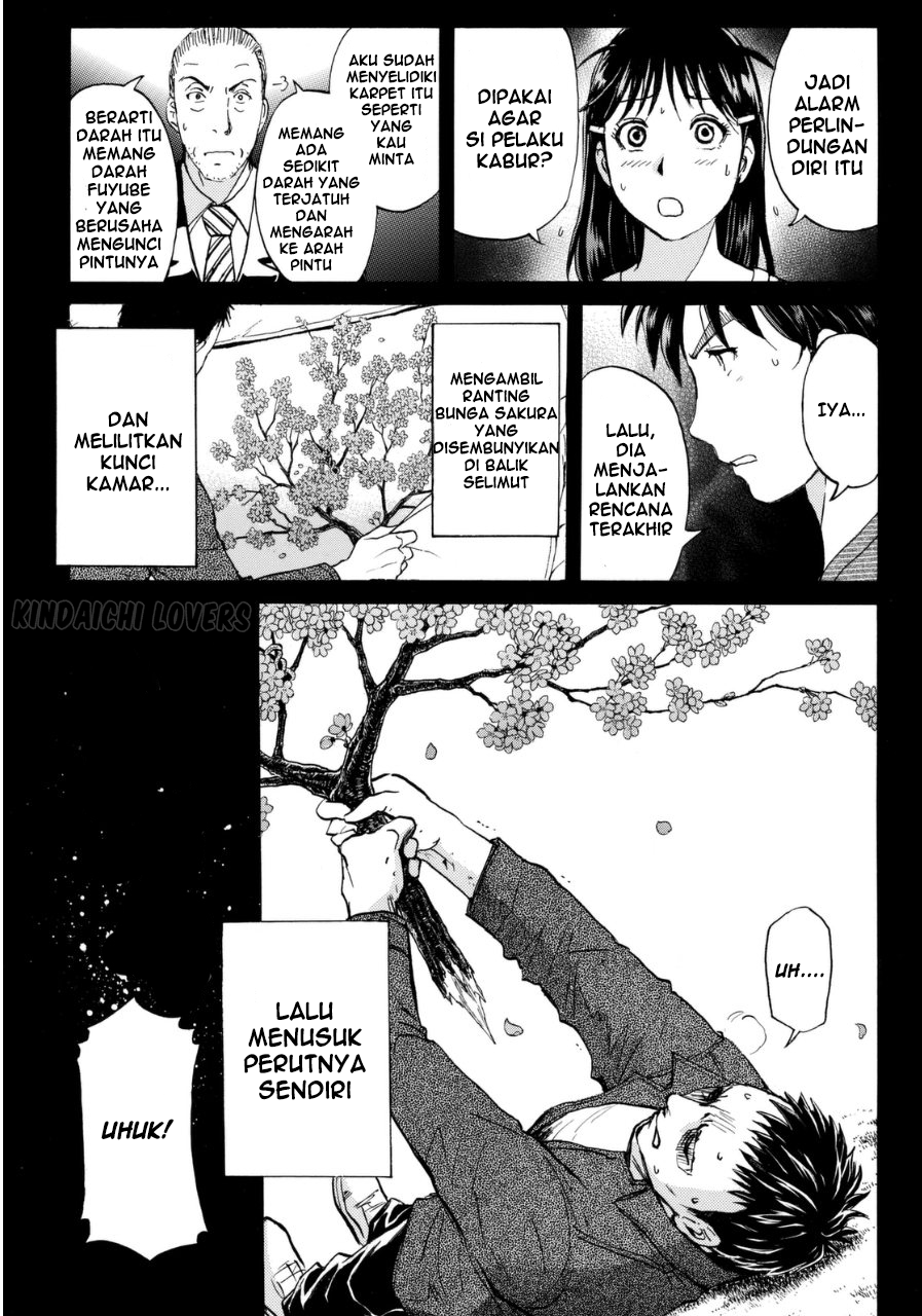 Kindaichi Shounen no Jikenbo Returns Chapter 57 - halaman 17