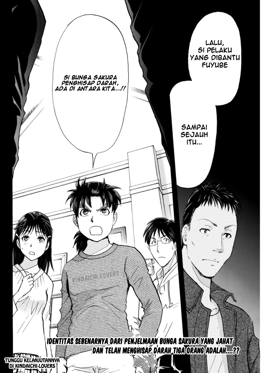 Kindaichi Shounen no Jikenbo Returns Chapter 57 - halaman 20