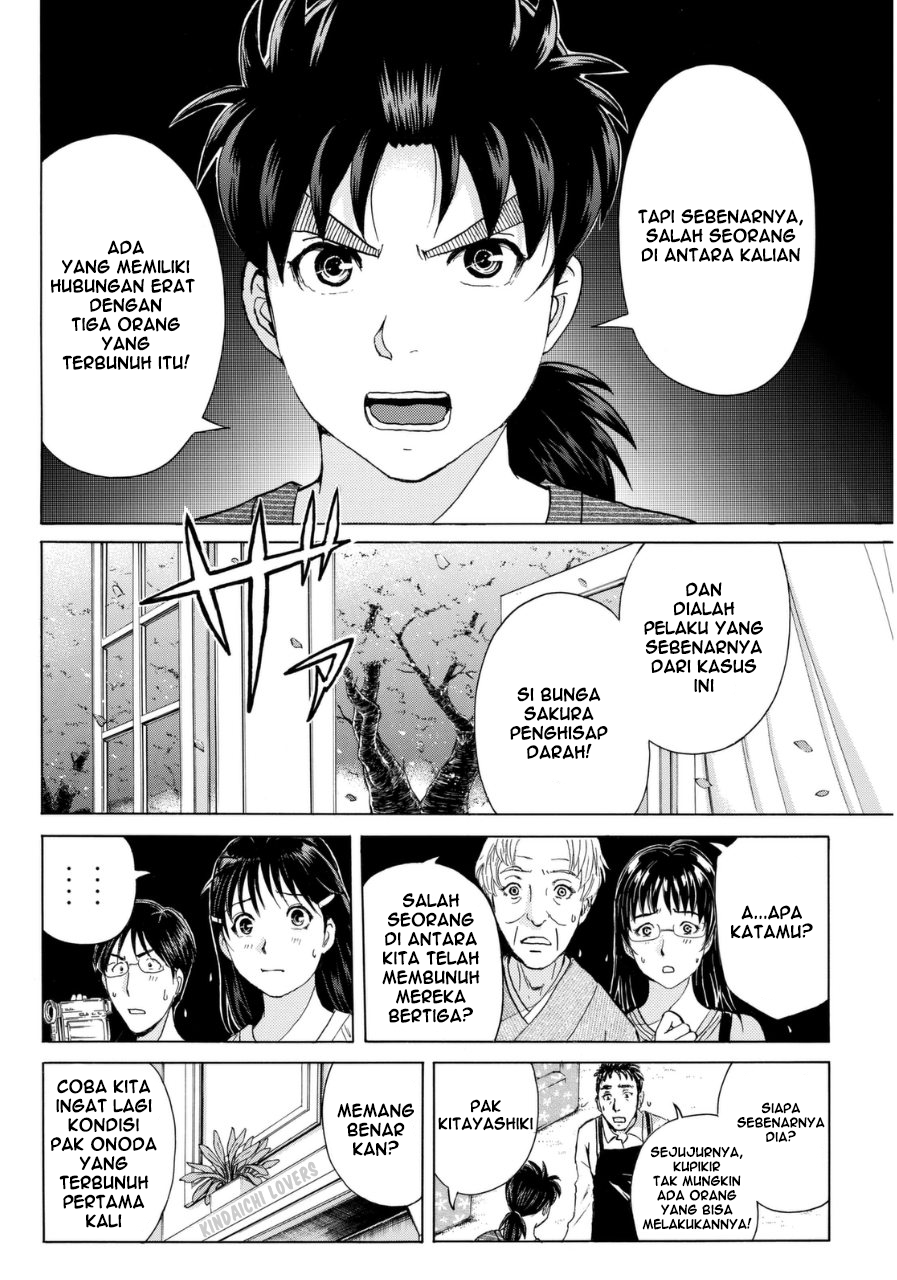 Kindaichi Shounen no Jikenbo Returns Chapter 57 - halaman 4