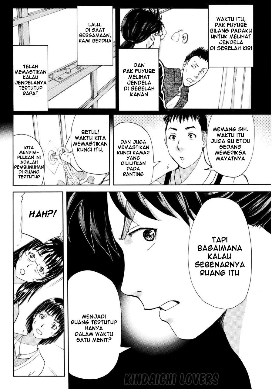 Kindaichi Shounen no Jikenbo Returns Chapter 57 - halaman 8