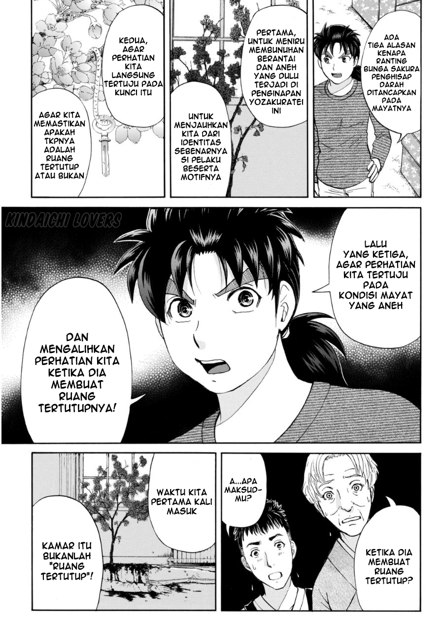 Kindaichi Shounen no Jikenbo Returns Chapter 57 - halaman 9
