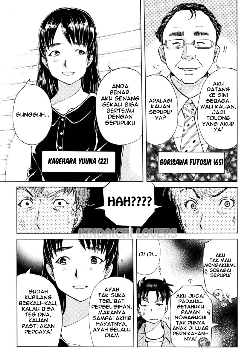Kindaichi Shounen no Jikenbo Returns Chapter 62 - halaman 10