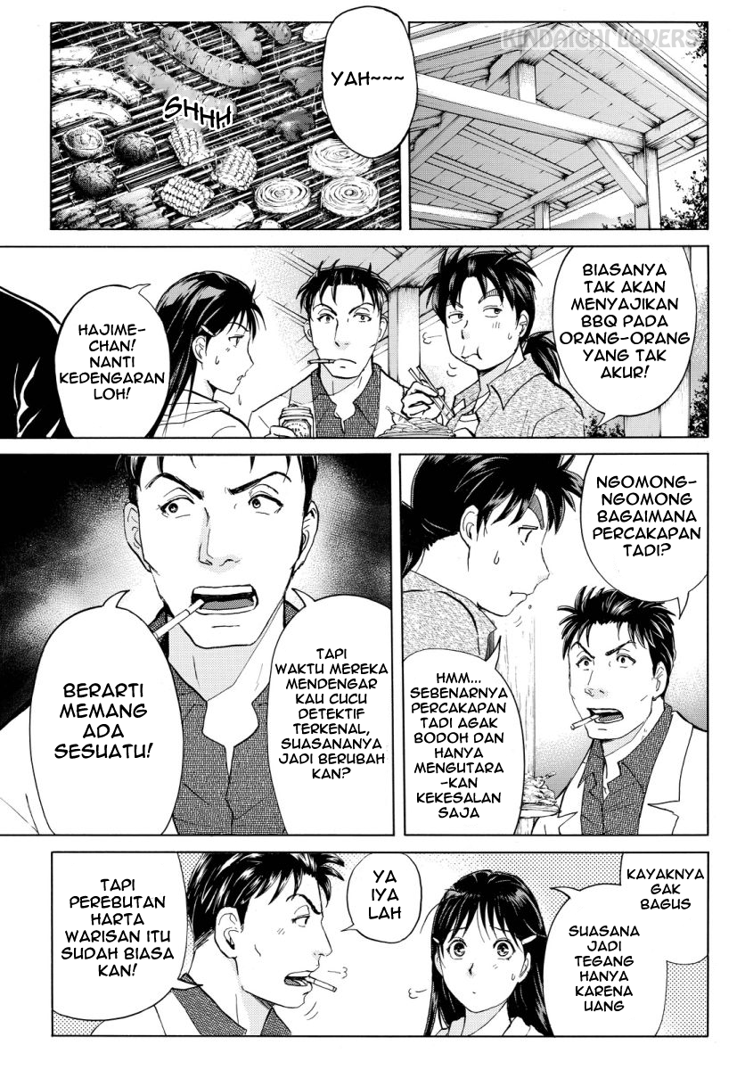 Kindaichi Shounen no Jikenbo Returns Chapter 62 - halaman 12