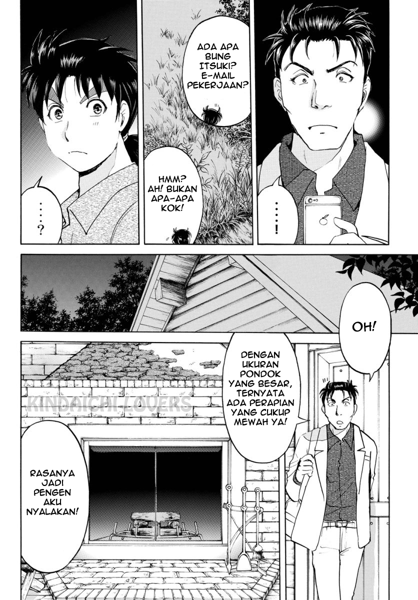 Kindaichi Shounen no Jikenbo Returns Chapter 62 - halaman 15