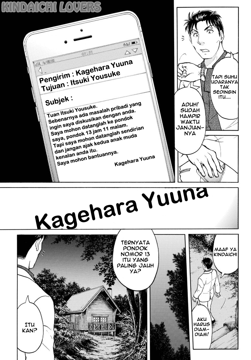 Kindaichi Shounen no Jikenbo Returns Chapter 62 - halaman 16