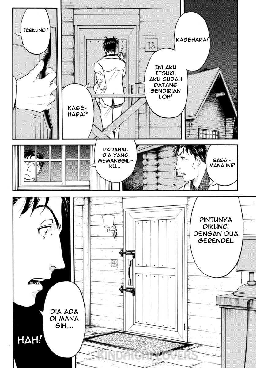 Kindaichi Shounen no Jikenbo Returns Chapter 62 - halaman 17