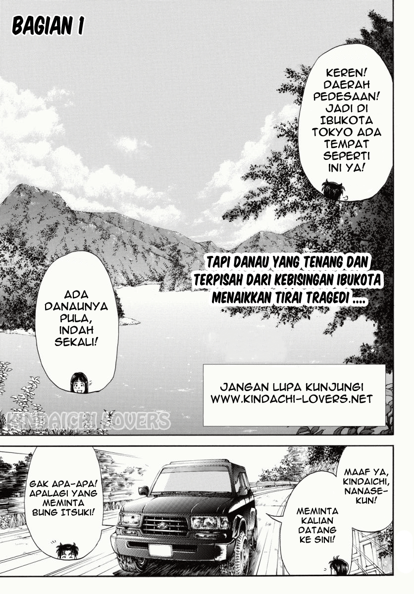 Kindaichi Shounen no Jikenbo Returns Chapter 62 - halaman 2