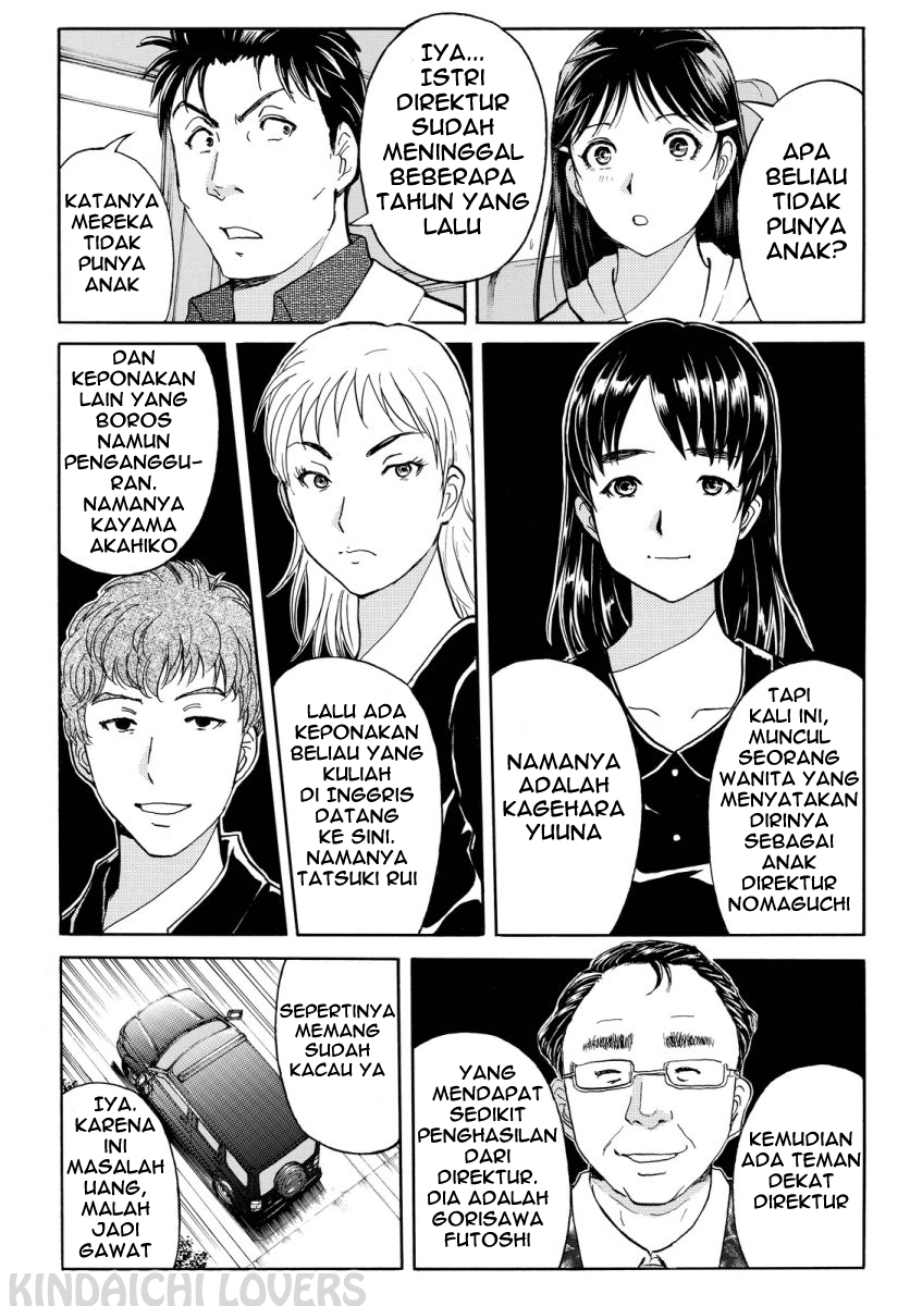 Kindaichi Shounen no Jikenbo Returns Chapter 62 - halaman 4