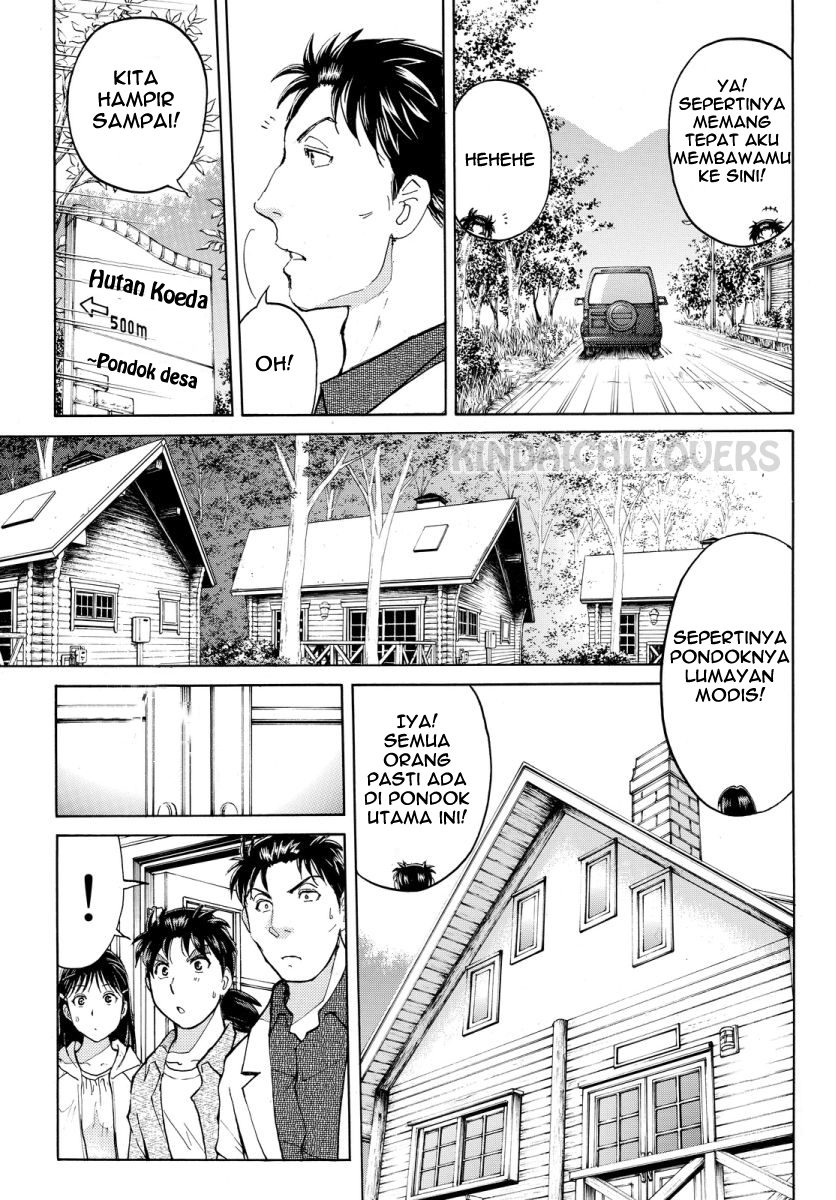 Kindaichi Shounen no Jikenbo Returns Chapter 62 - halaman 6