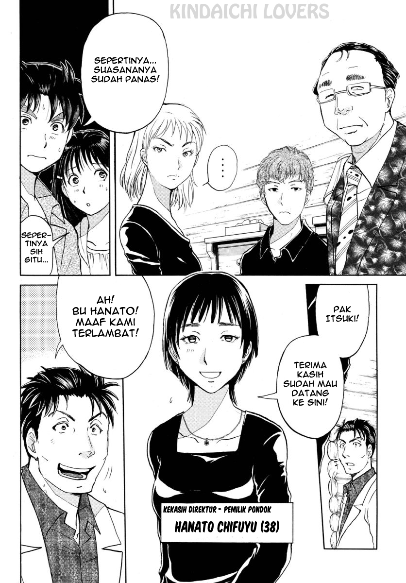 Kindaichi Shounen no Jikenbo Returns Chapter 62 - halaman 7