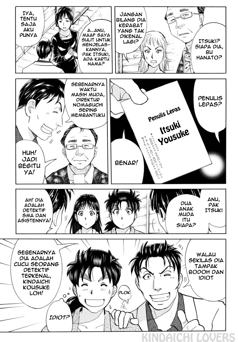 Kindaichi Shounen no Jikenbo Returns Chapter 62 - halaman 8