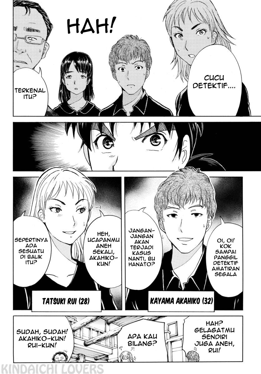Kindaichi Shounen no Jikenbo Returns Chapter 62 - halaman 9